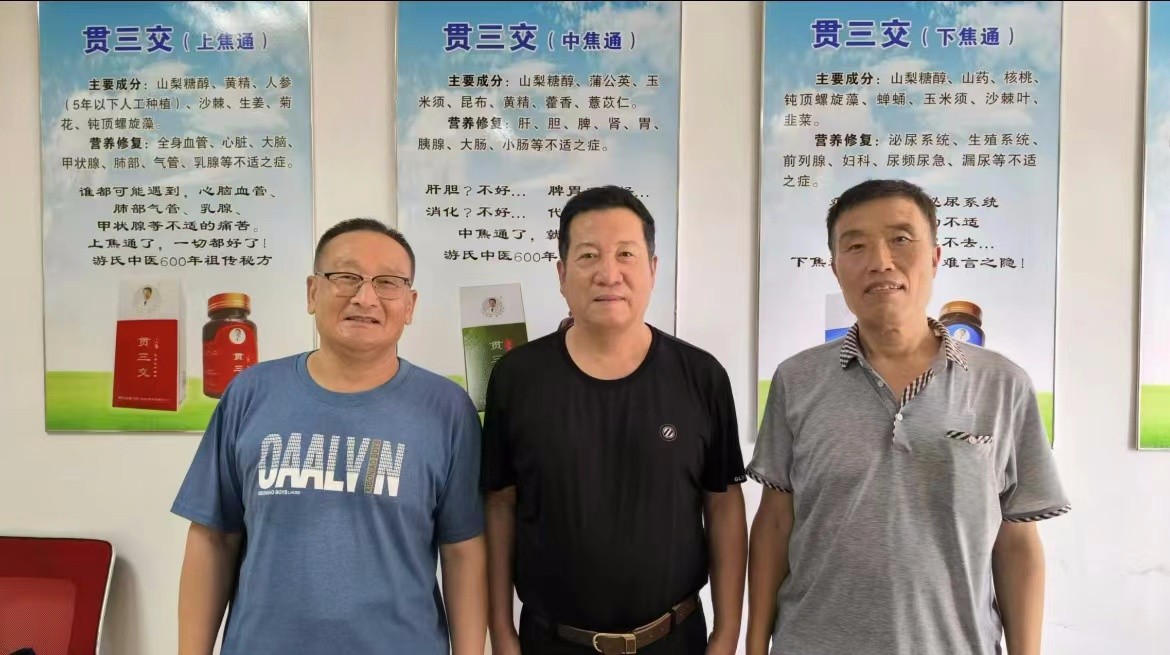 扁鵲後裔的熱血報國路