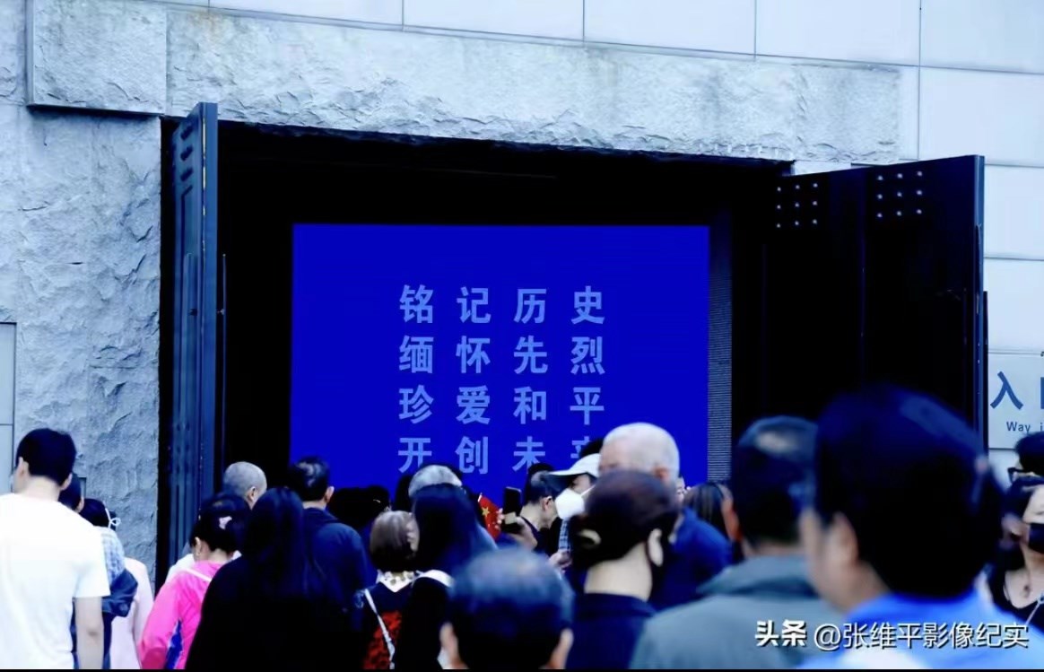 沈陽眾多市民走進“九.一八”