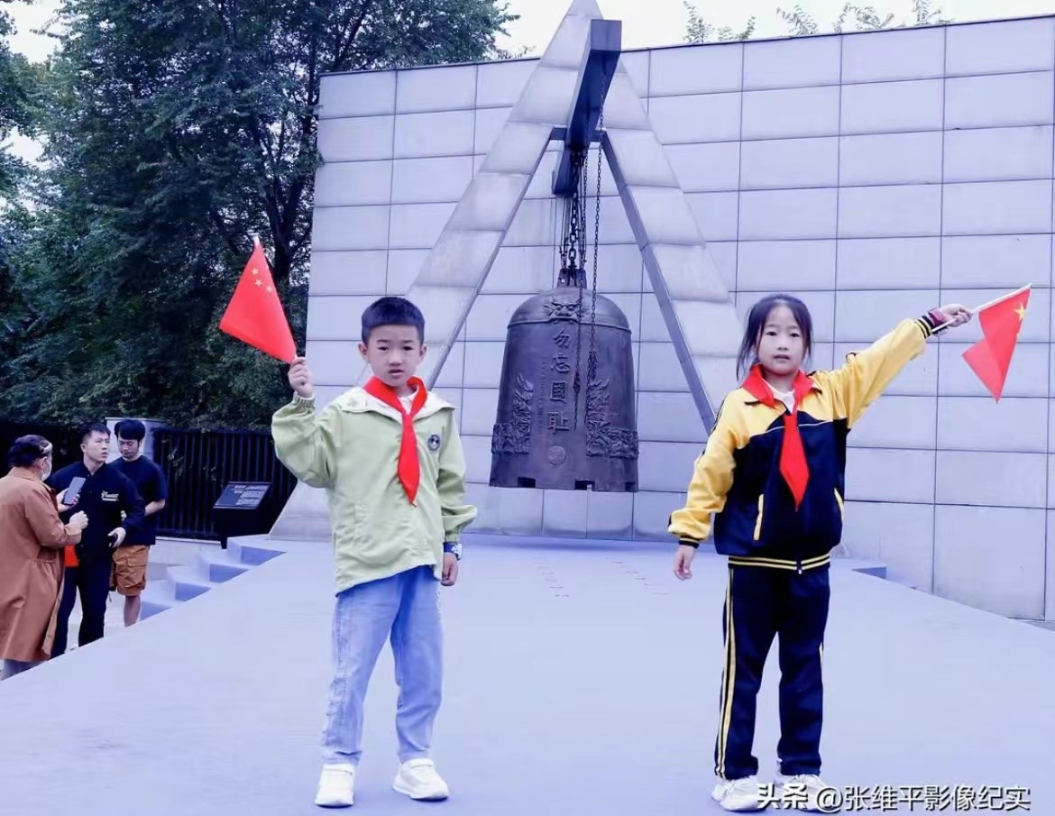 沈（shěn）陽眾多市民走進“九.一八”