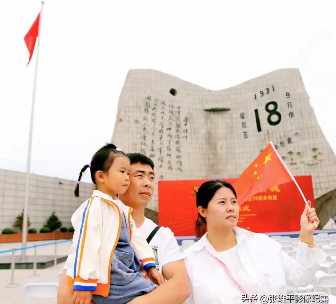 沈陽眾多市民走進“九（jiǔ）.一八”