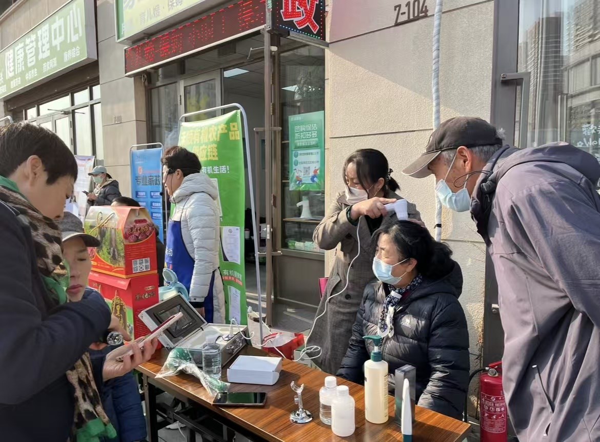 彭（péng）祖之道&紅楓銀發立冬（dōng）送溫暖（nuǎn）活動在沈陽舉（jǔ）行