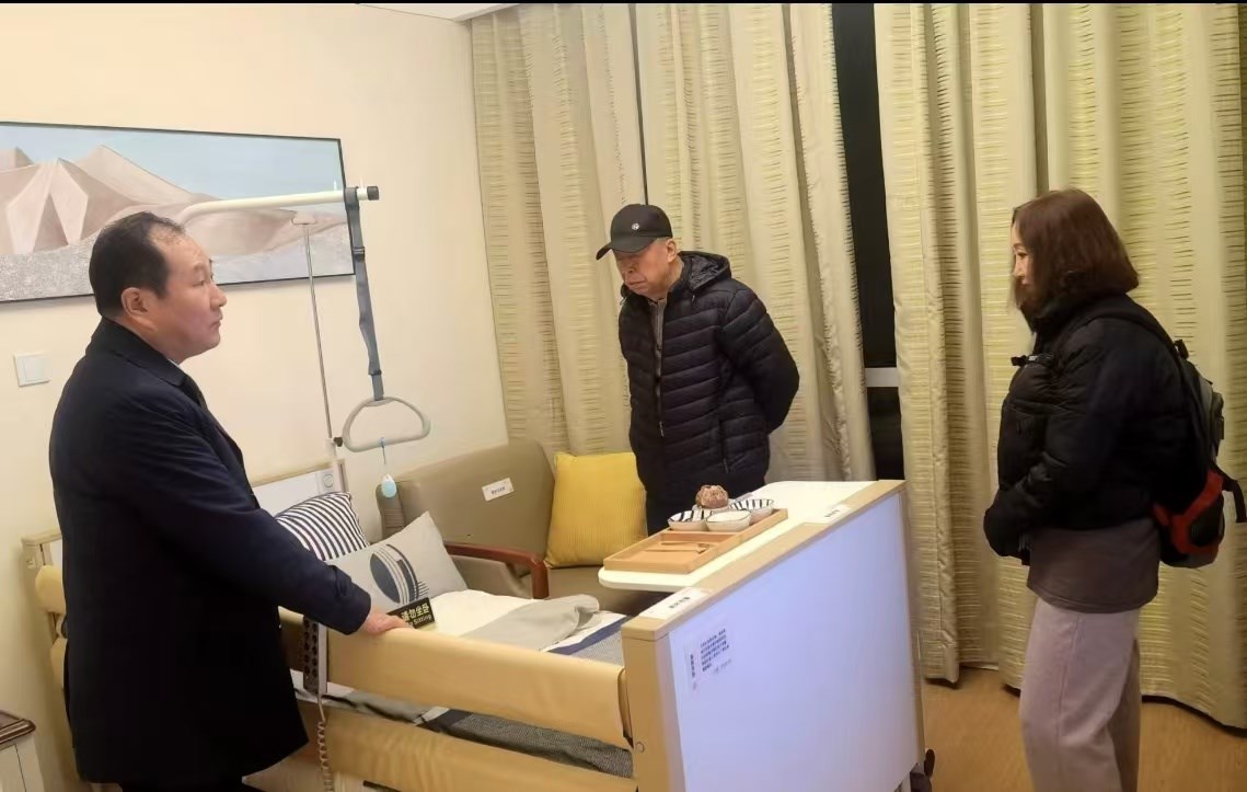 泰（tài）康之家·沈園養老社區展新姿