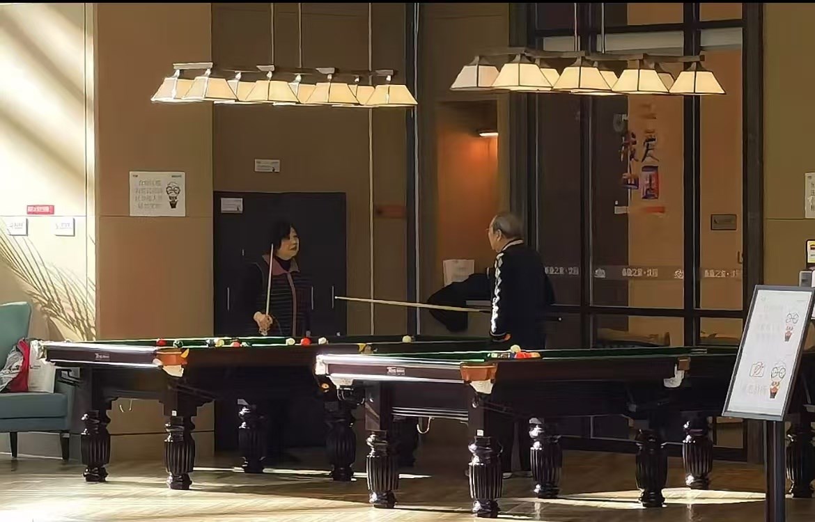 泰康（kāng）之家·沈園養老社區展新姿