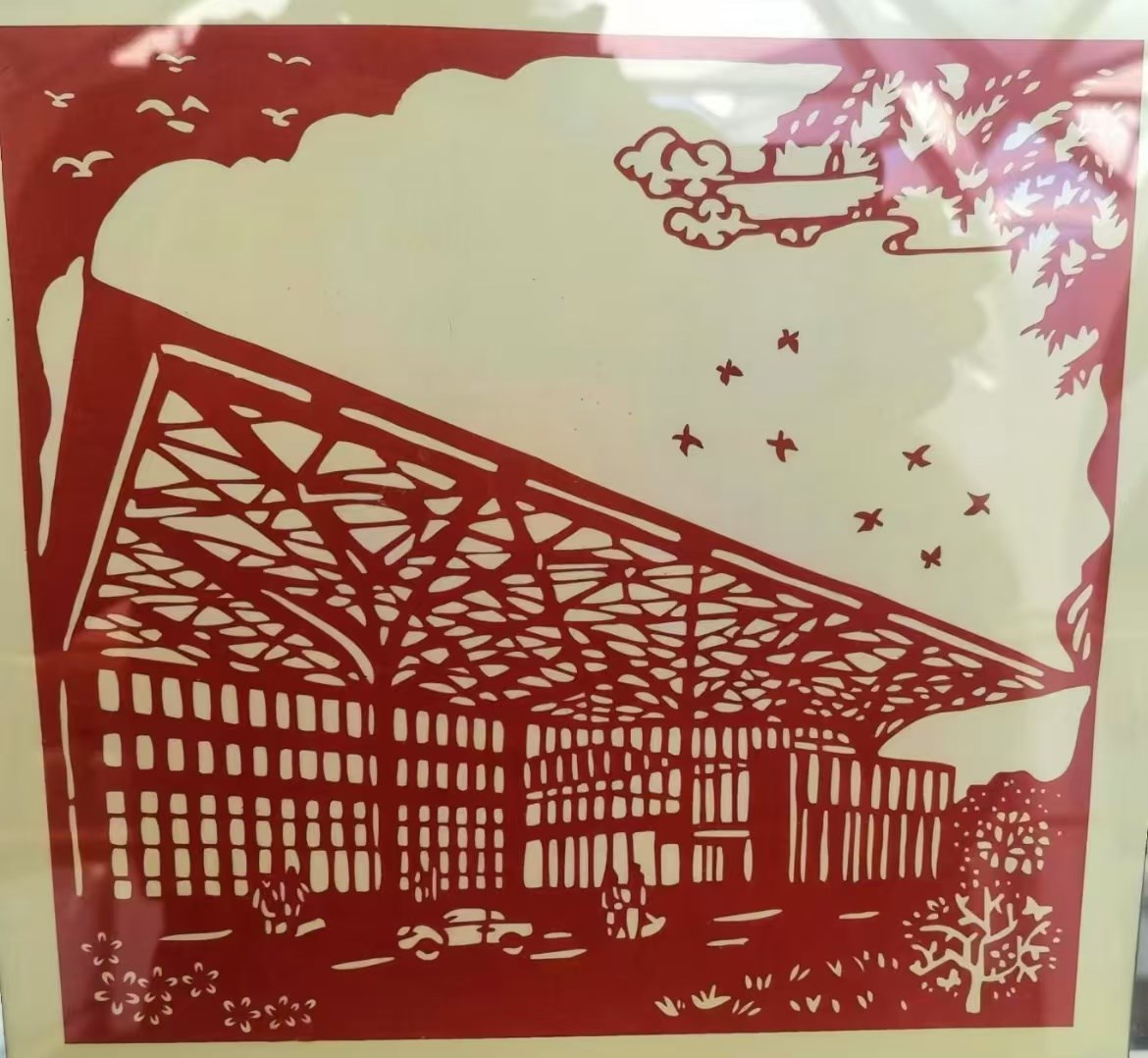 泰（tài）康之家·沈園養老社區展（zhǎn）新姿