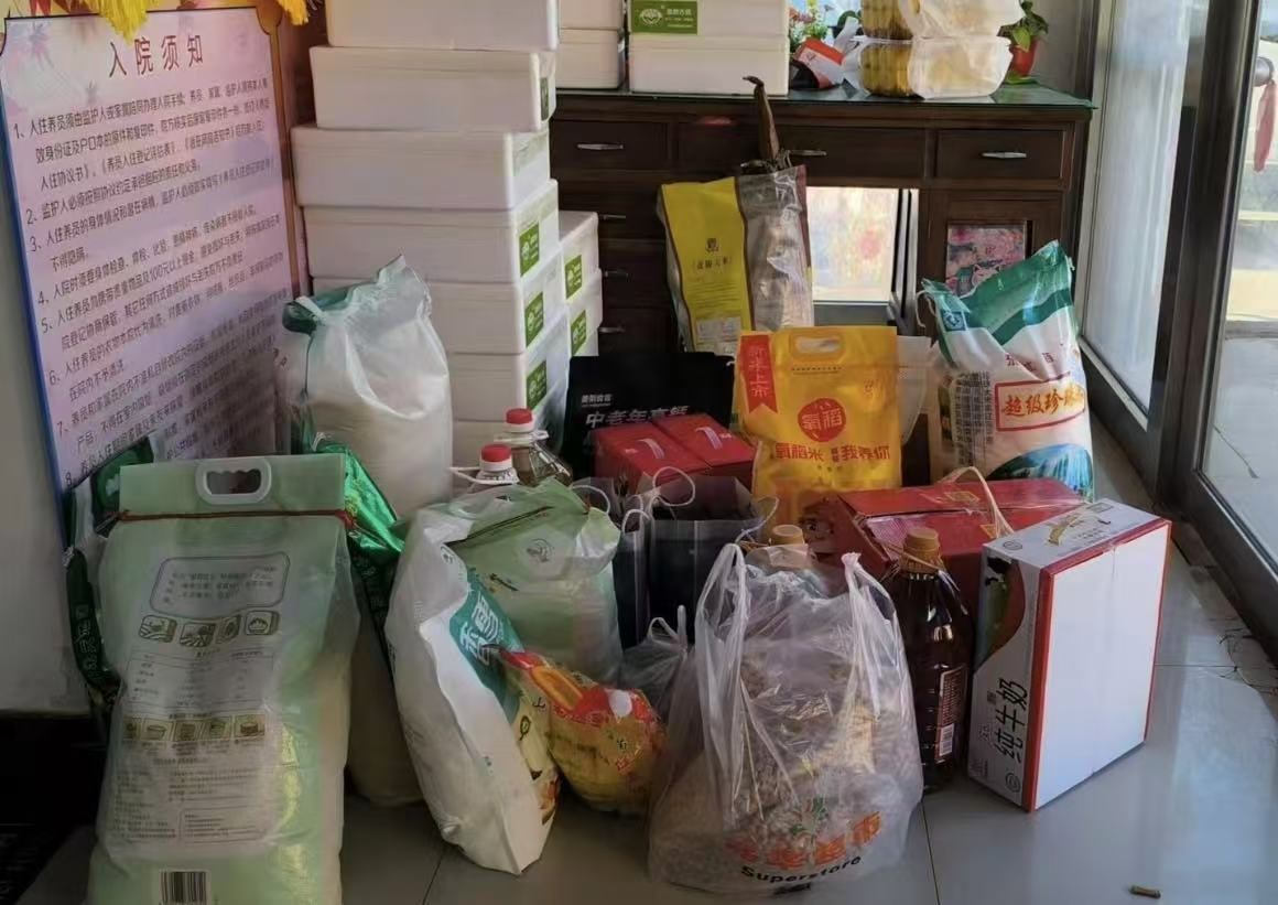 沈陽幫扶團（tuán）企業成長平台慰問沈陽康利養老（lǎo）院