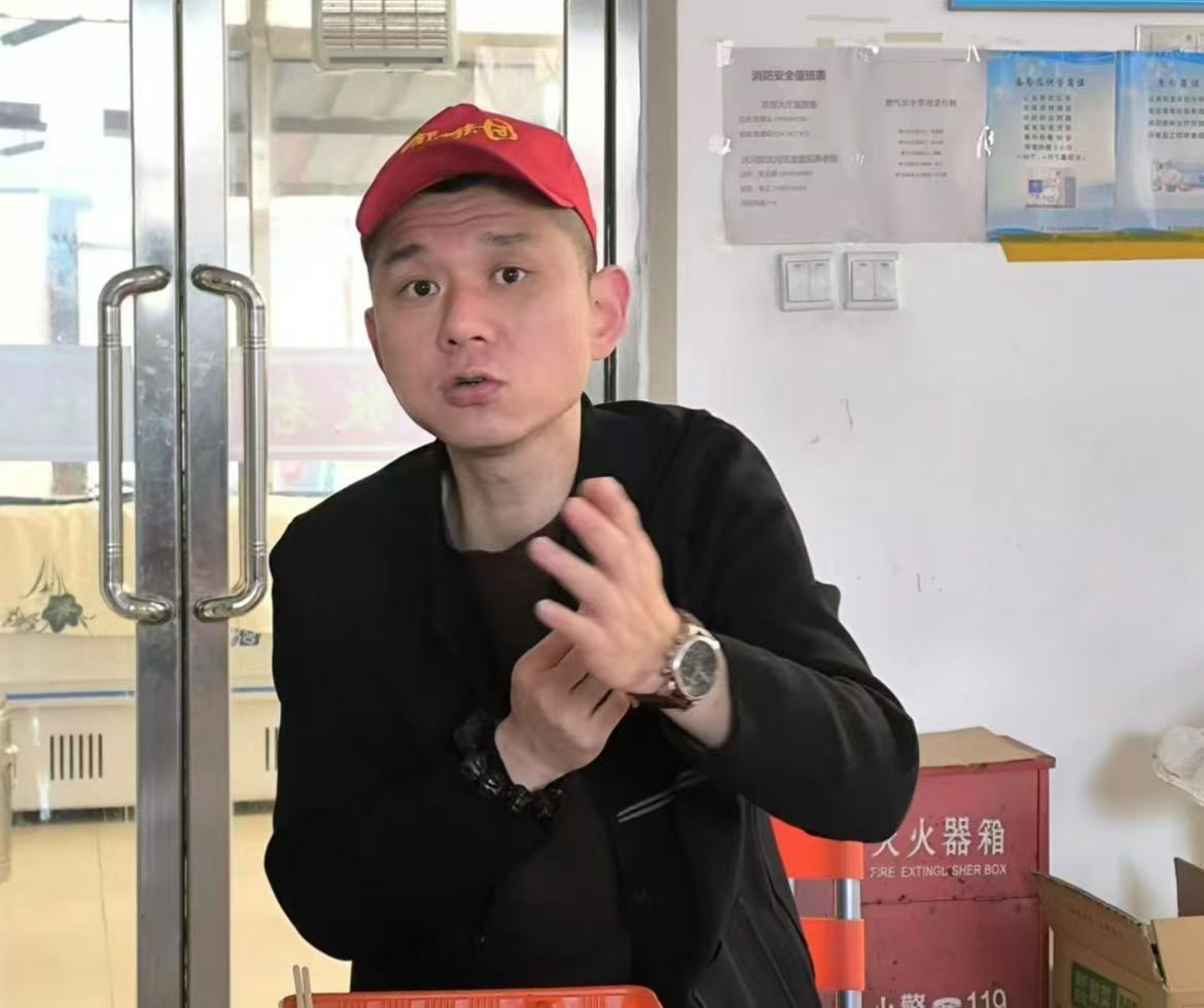 沈陽幫（bāng）扶團企業成長平台慰問沈陽康利養老院