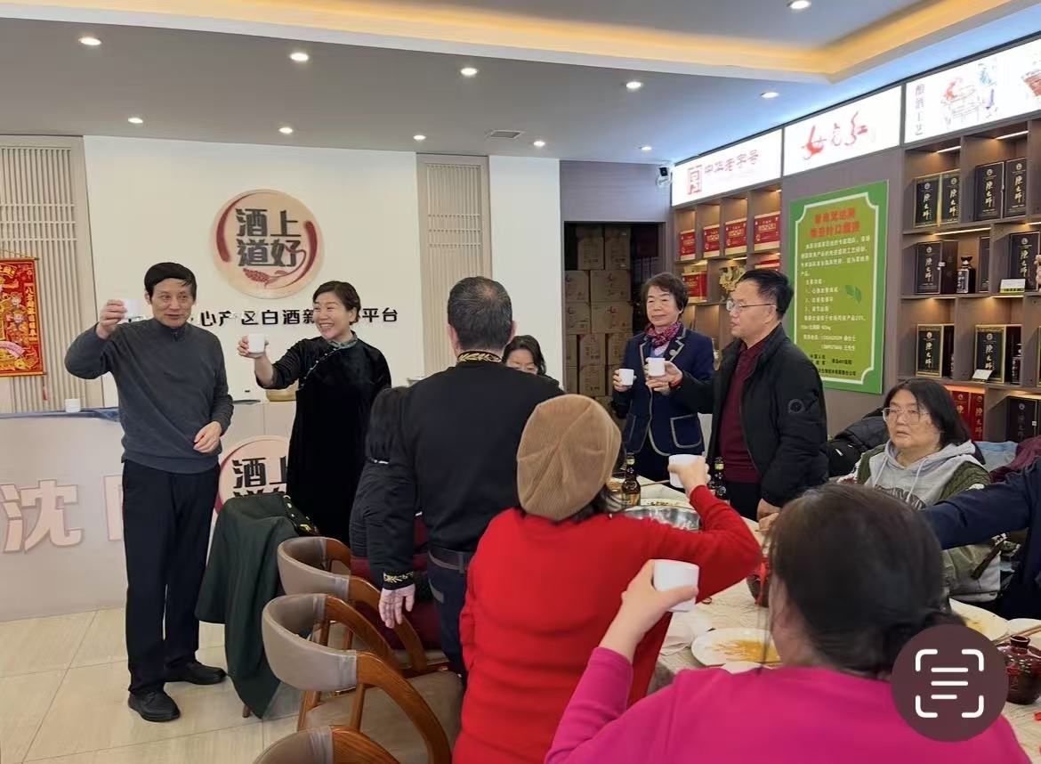 關愛老兵（bīng）健康活動中心在沈陽開業