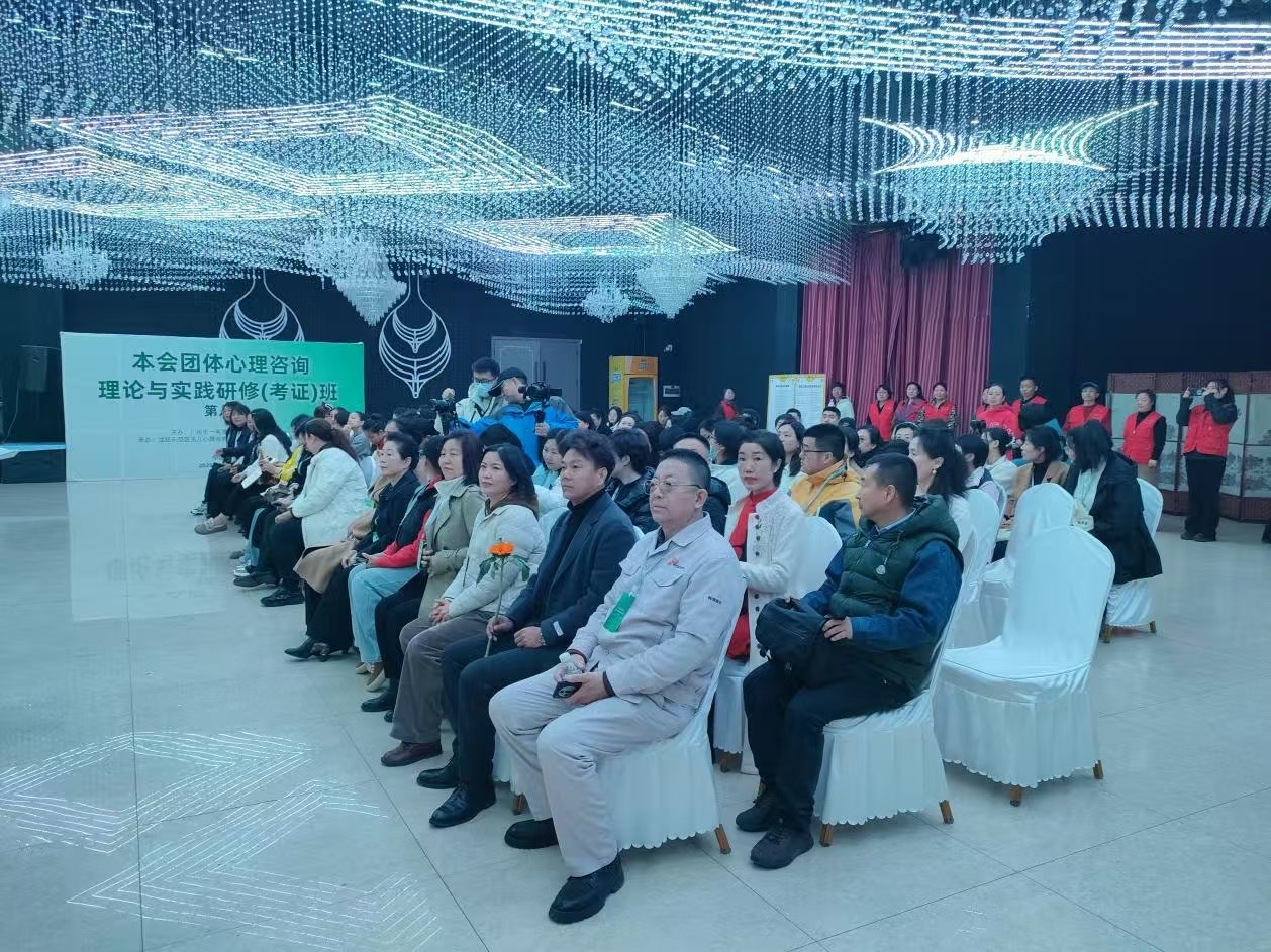 傳承雷鋒精神 賦能心靈成長（zhǎng）