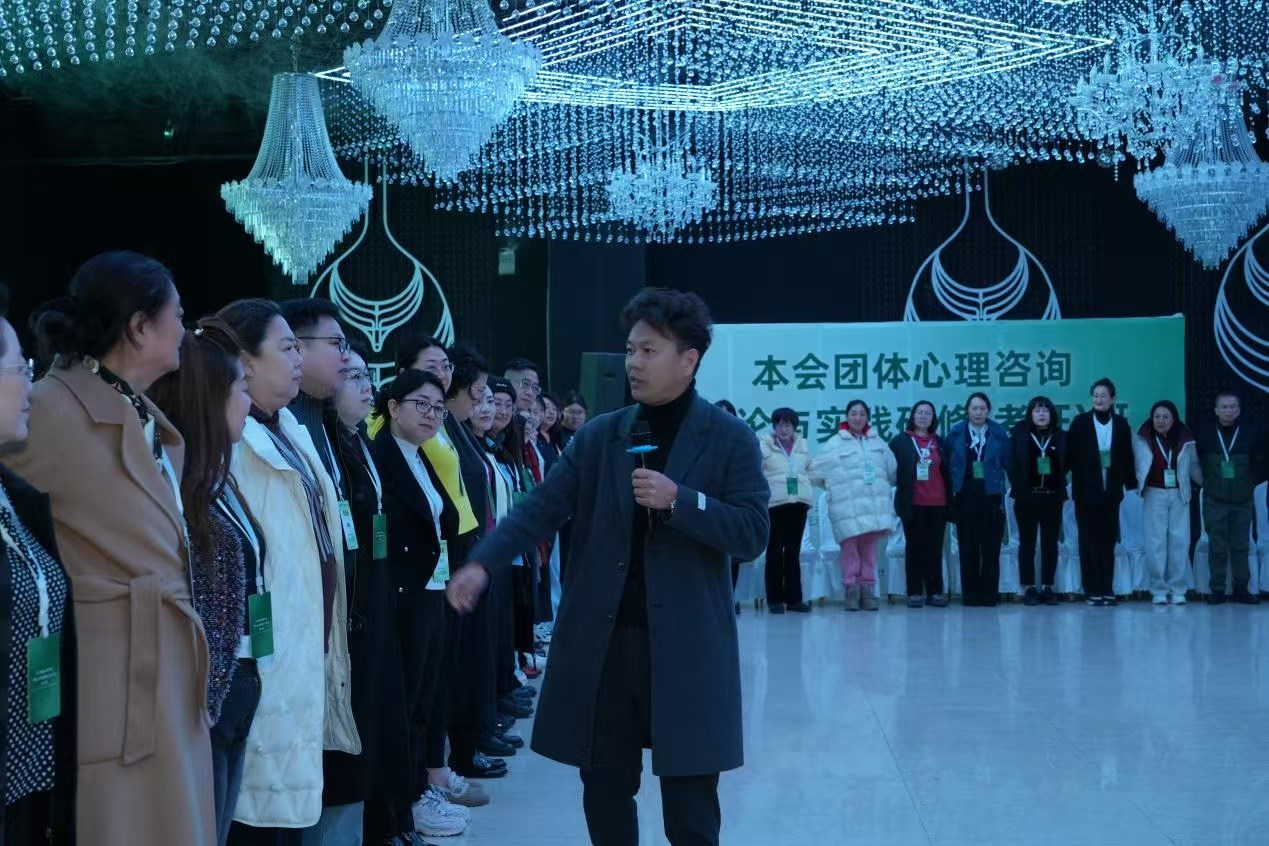 傳承雷（léi）鋒精神 賦能心靈成長