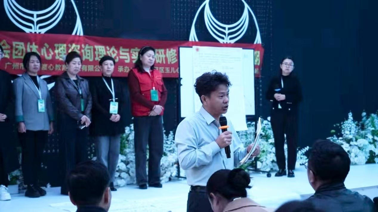 傳承雷鋒精神 賦（fù）能心靈成長