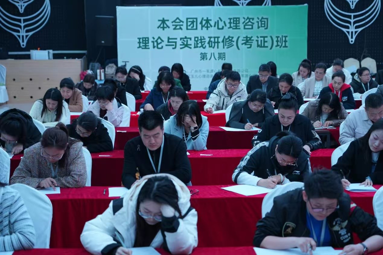 傳承雷鋒精神 賦能心靈成長