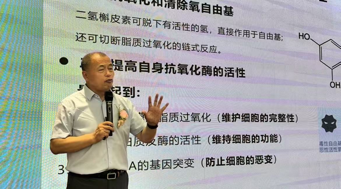 森工健維瀚德國際係統八周年慶典在沈陽舉（jǔ）行