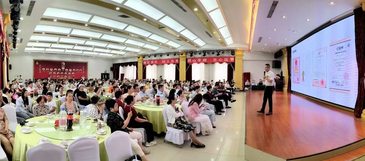 森工健維瀚德國際係統八周年慶典在沈陽舉行