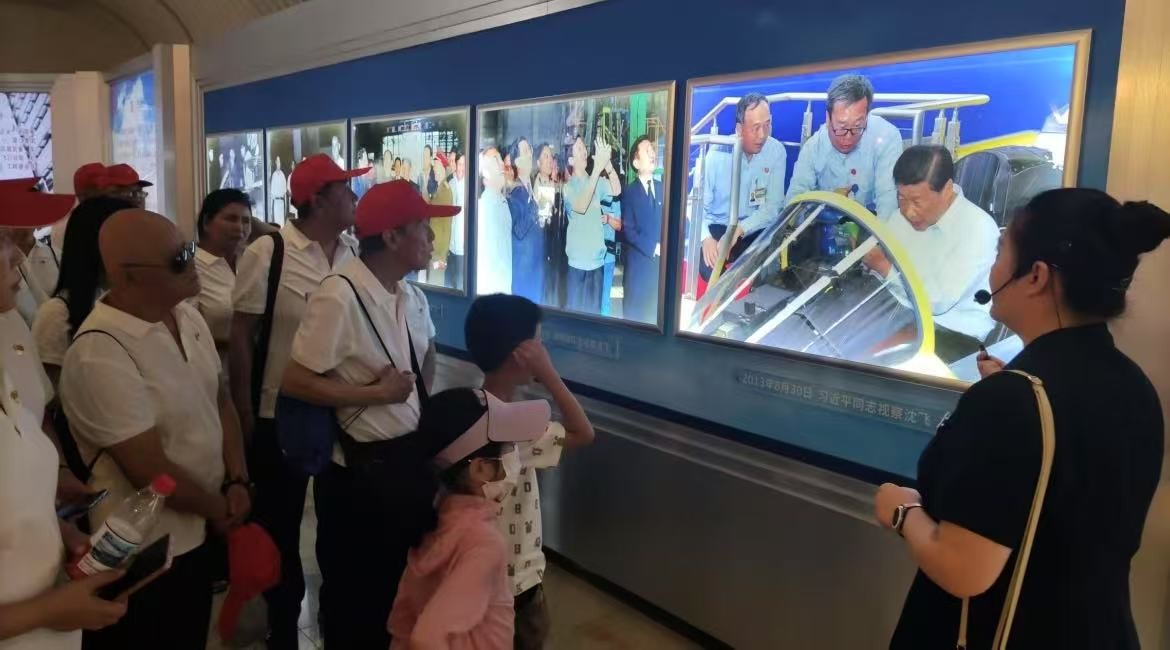 在水一方社（shè）區開展主題學習教育活動 傳承紅色（sè）與航空精神