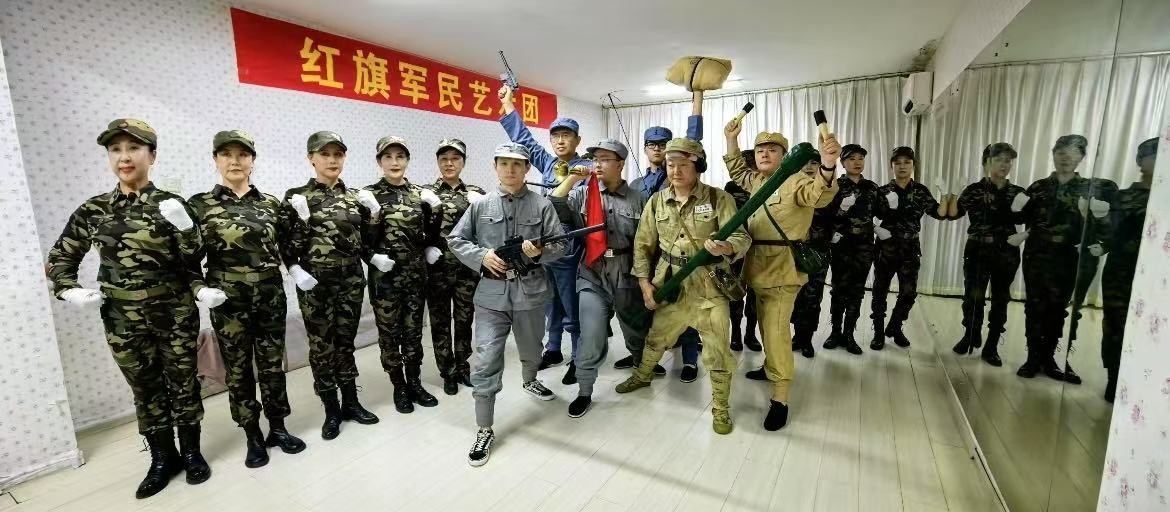 紅旗軍（jun1）民藝術團為慶祝抗戰勝利八（bā）十周年，建軍（jun1）九十八周年創作（zuò）和編導節（jiē）目