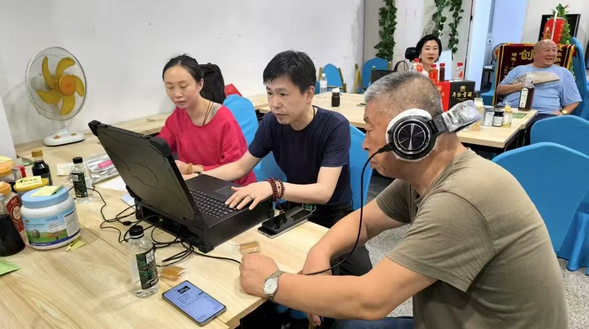 遼沈健康食品鑒賞會：為老年群體構築放心消費新藍圖