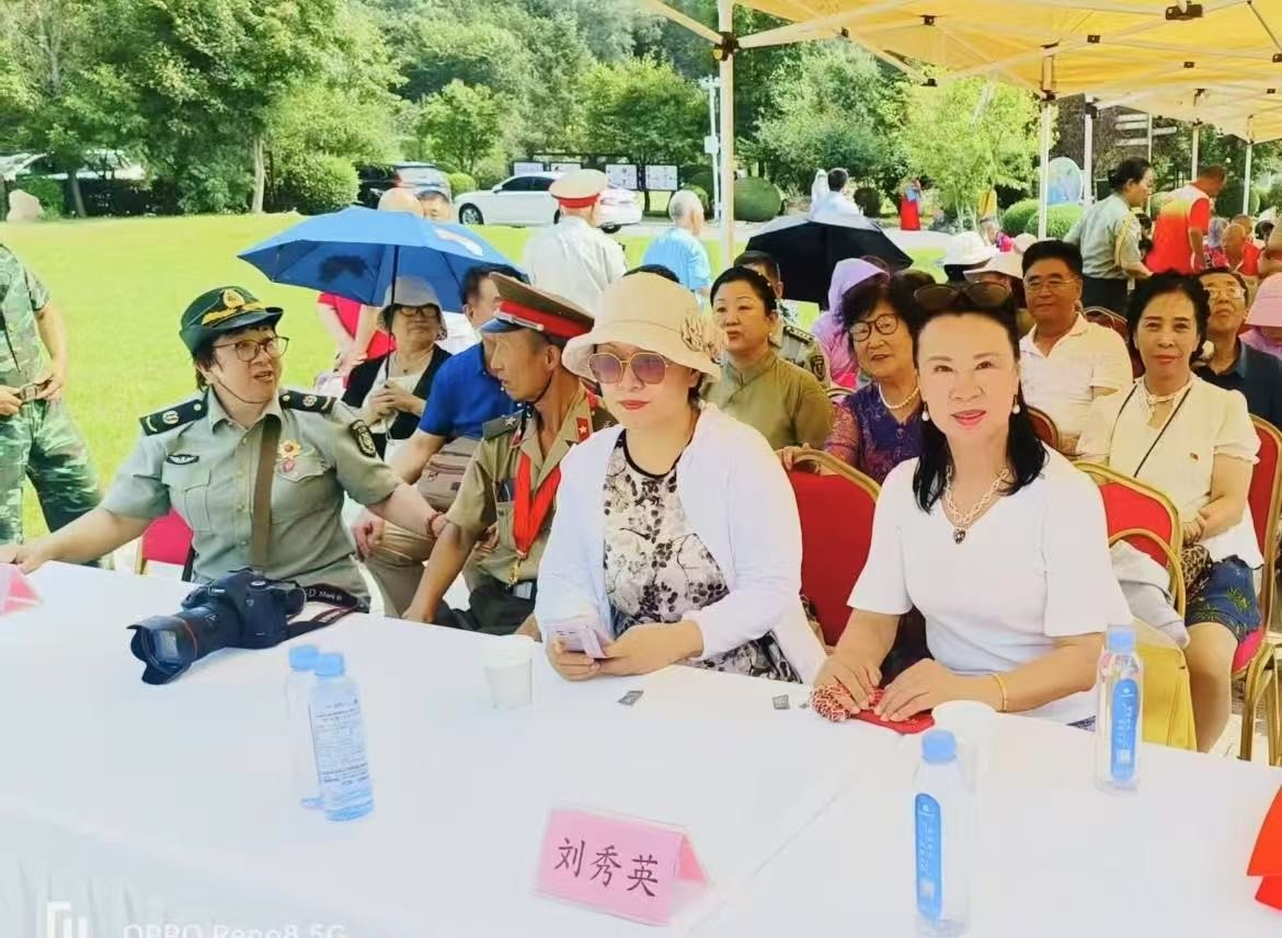 銘記（jì）中國人民抗日戰爭暨世界反（fǎn）法西斯戰爭勝（shèng）利80周（zhōu）年