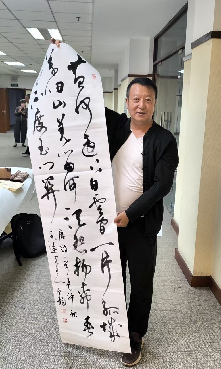 慶國慶迎中（zhōng）秋鶴文化創作筆會