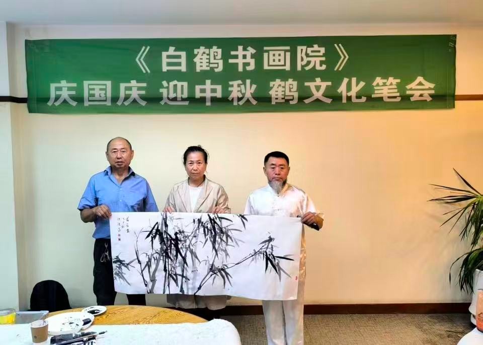 慶（qìng）國慶迎白鶴書畫院舉辦中秋鶴（hè）文化創作筆會