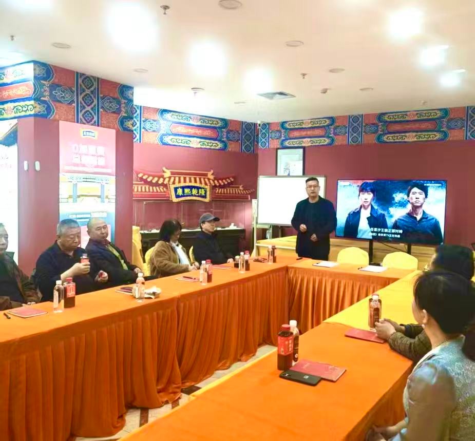 遼寧養老服務網與北京同仁堂遼寧藥業（yè）簽約 共築