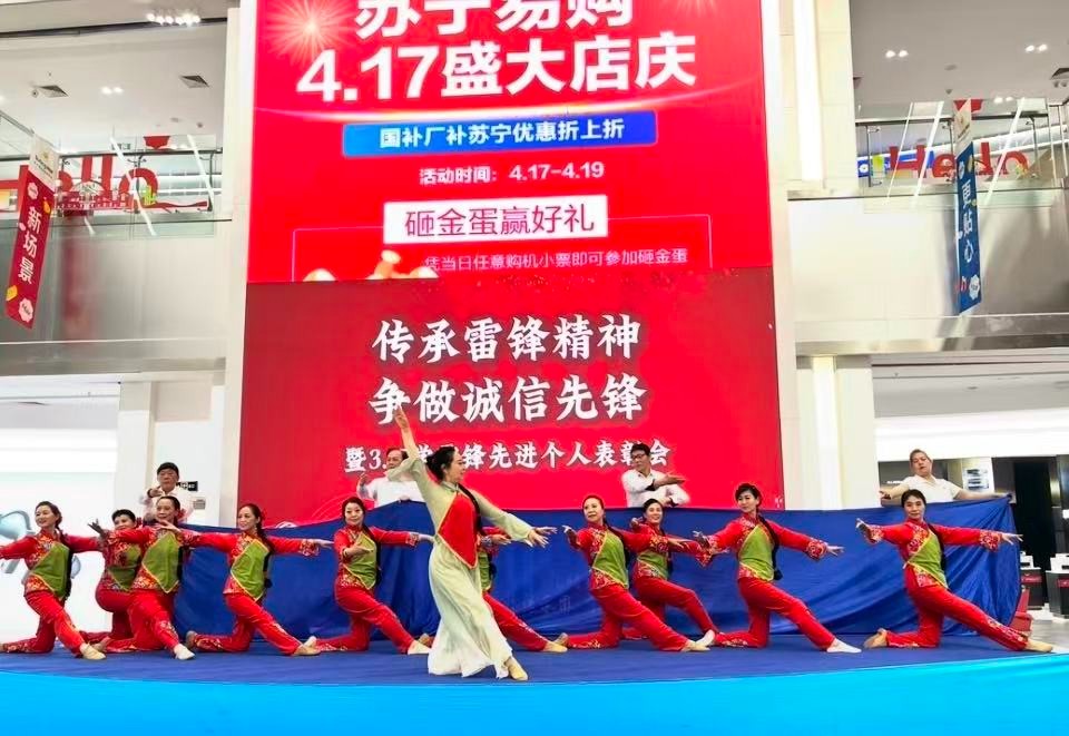 “传承雷（léi）锋精神、争做诚（chéng）信先锋”文艺演出及颁奖大会在沈阳举行